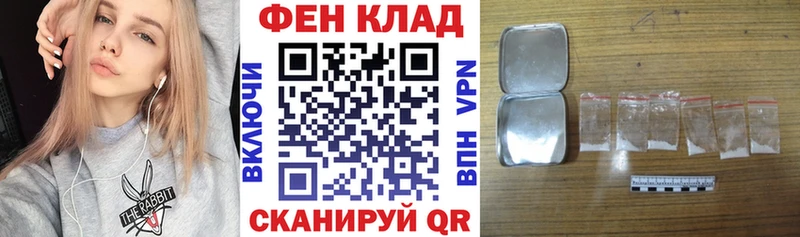 Amphetamine Розовый  Гусь-Хрустальный 