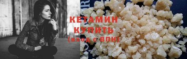 меф VHQ Вязники