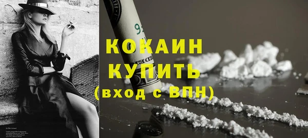 меф VHQ Вязники