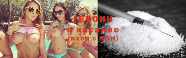меф VHQ Шадринск