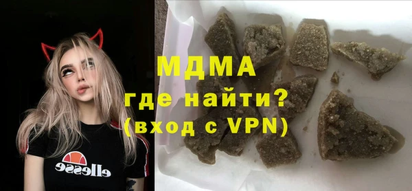 каннабис Вяземский