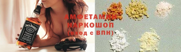 мдпв Шарыпово