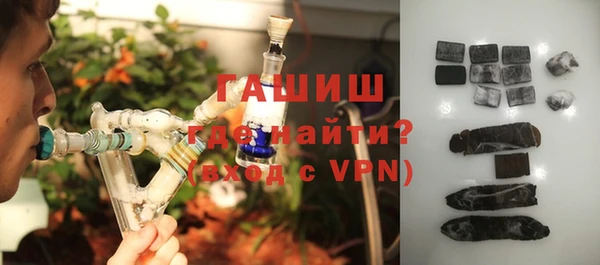 каннабис Вяземский