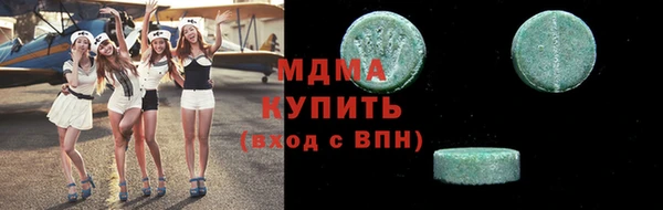 каннабис Вяземский