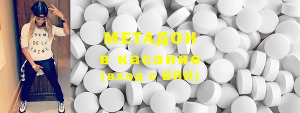 каннабис Вяземский
