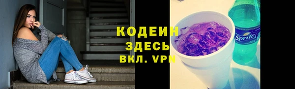 меф VHQ Вязники