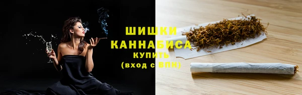меф VHQ Вязники