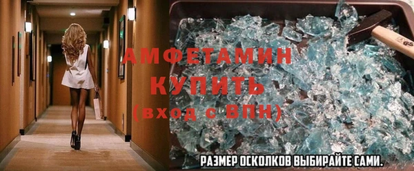 каннабис Вязьма