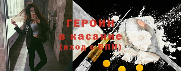 меф VHQ Вязники