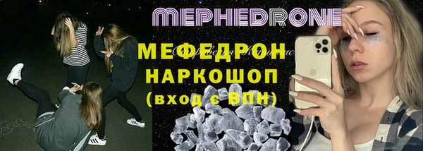 каннабис Вяземский