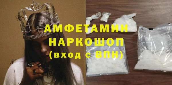 каннабис Вяземский
