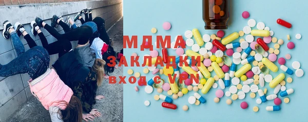 меф VHQ Вязники