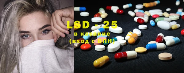 каннабис Вязьма