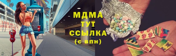 меф VHQ Вязники