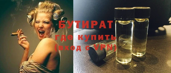 меф VHQ Вязники