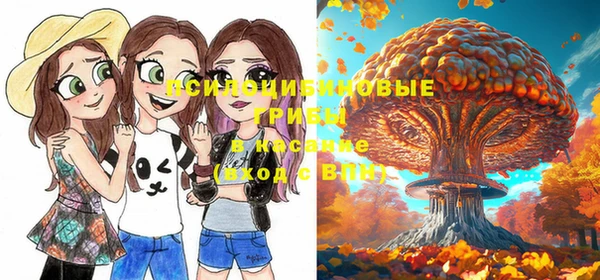 меф VHQ Вязники