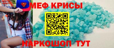 героин Апшеронск