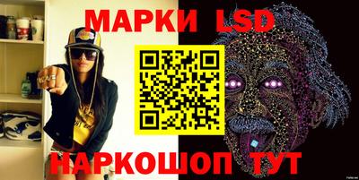 героин Апшеронск