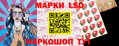 кокаин VHQ Новозыбков