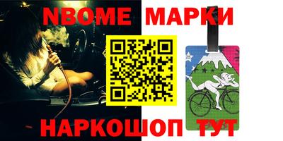 мефедрон мука Балашиха