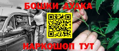 амф Апрелевка