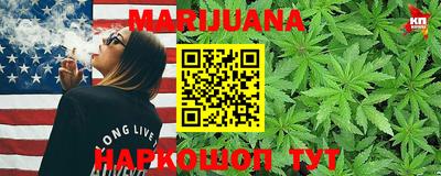 метамфетамин Аргун