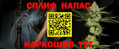 метамфетамин Аргун