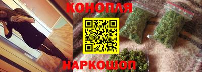 соль ск Балаково