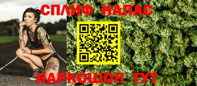 героин Апшеронск