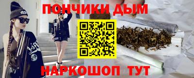 соль ск Балаково