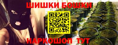 мефедрон мука Балашиха