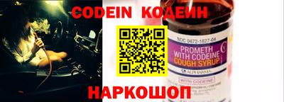 мефедрон мука Балашиха
