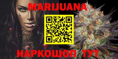 амф Апрелевка