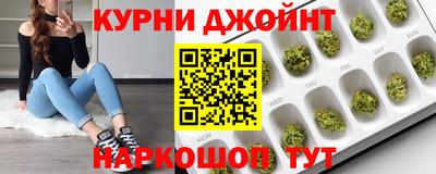 мефедрон мука Балашиха