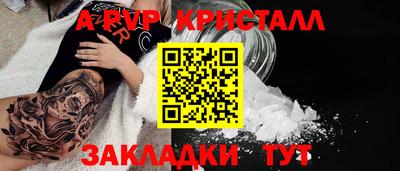 мефедрон мука Балашиха