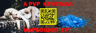 мефедрон мука Балашиха
