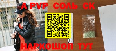 амф Апрелевка