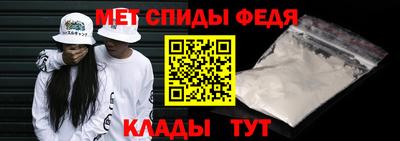 таблы Апрелевка