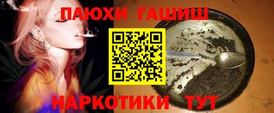 амф Апрелевка