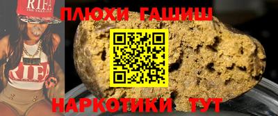 амф Апрелевка