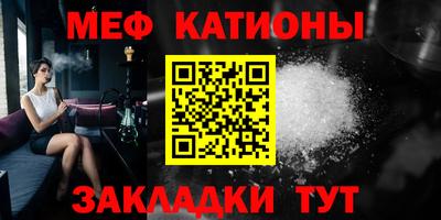 амф Апрелевка