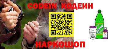 героин Апшеронск