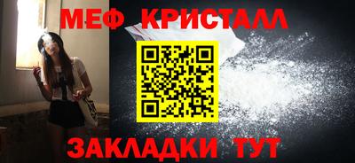 героин Апшеронск