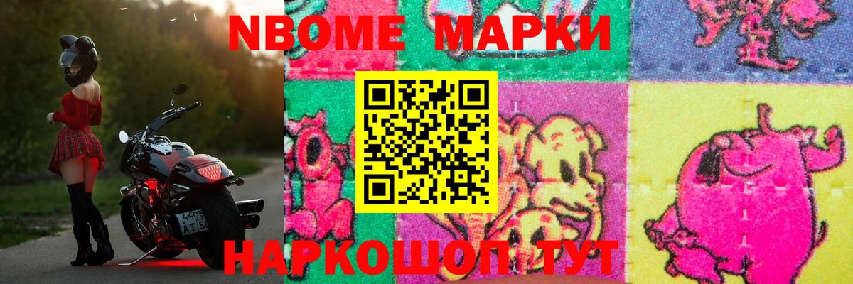 блэк спрут ONION  Вход с VPN  Гусь-Хрустальный  LSD-25 экстази кислота  ЛСД экстази 