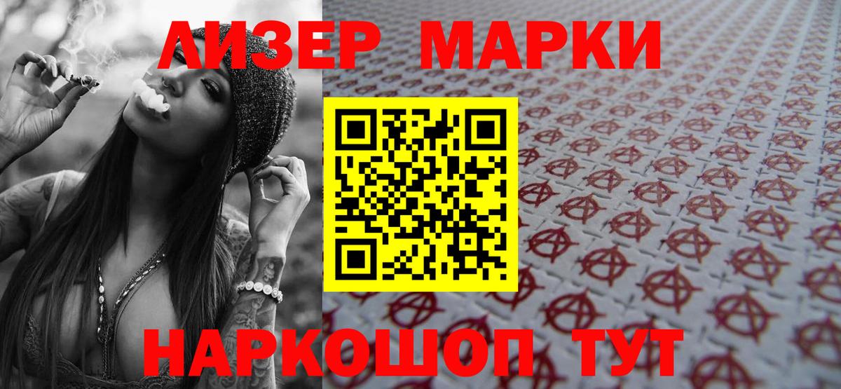 APVP СК   Кокаин  Метамфетамин  Как найти закладки?  Меф МЯУ МЯУ кристаллы  Вход с VPN  Гусь-Хрустальный  Гашиш  Каннабис 