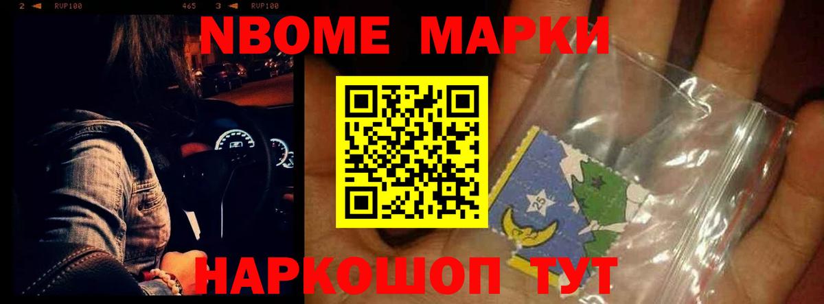 ЛСД экстази кислота  Лсд 25 экстази  Лсд 25 экстази кислота  Гусь-Хрустальный 