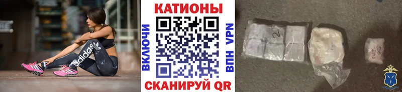 Меф 4 MMC  купить закладку  Гусь-Хрустальный 