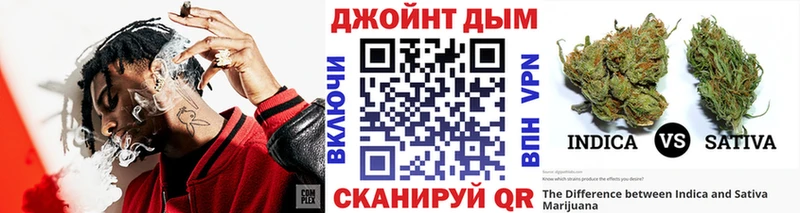 Бошки марихуана Bruce Banner Гусь-Хрустальный
