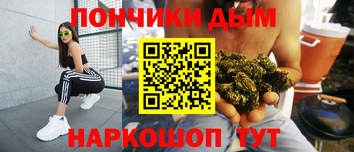 Канабис ГИДРОПОН Гусь-Хрустальный